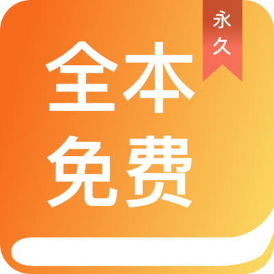 雅博体育app官方